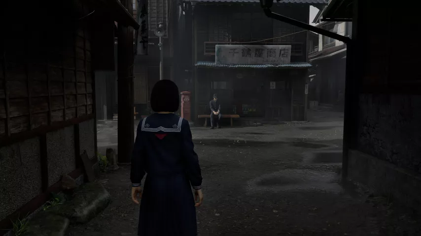 Silent Hill f - g01