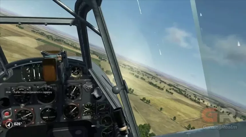 il2 04