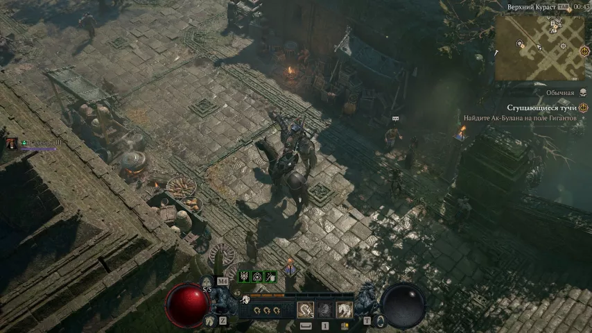 Diablo 4 08