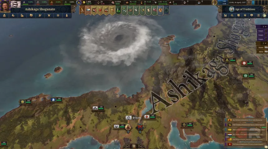 Europa Universalis 5 03