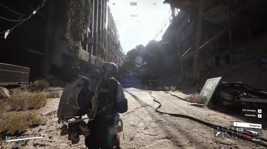 arc-4