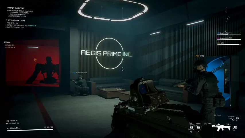 Protocol Terminate 04