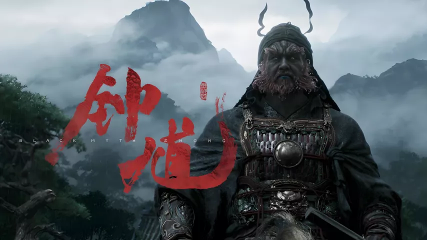 Zhong Kui