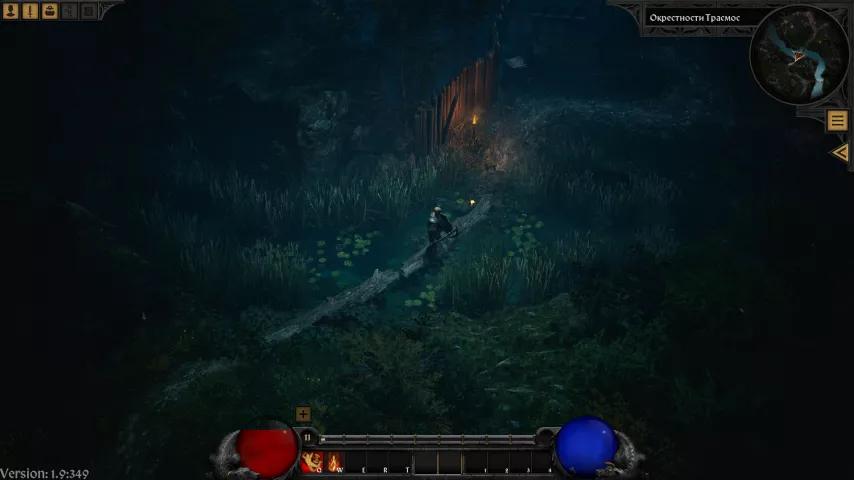 Devil Gate 01