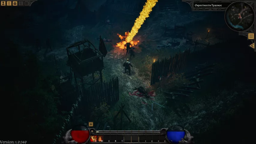 Devil Gate 03
