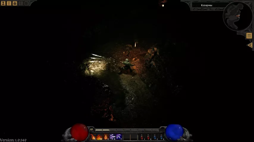 Devil Gate 04