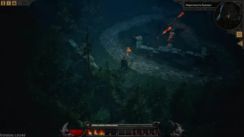 Devil Gate 05