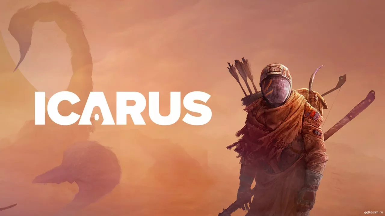 ICARUS