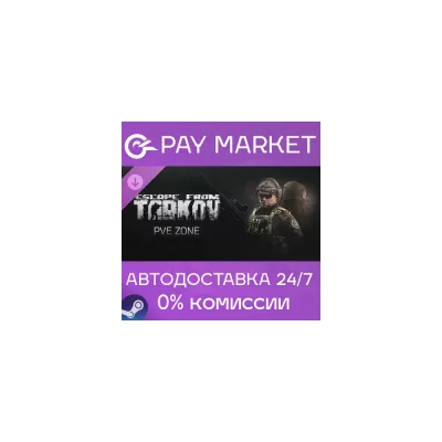 Escape from Tarkov для Windows PC