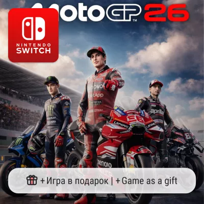 MotoGP 26 для Nintendo Switch